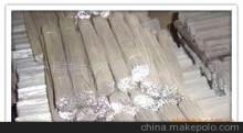 冷鍍鐵線捆綁絲 價(jià)格、廠家、圖片及貴金屬制品全解析
