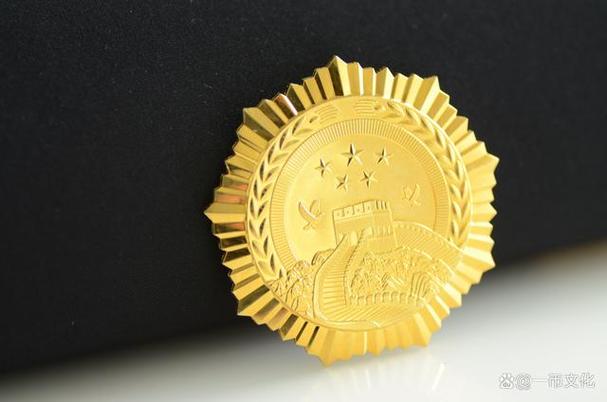 金銀紀(jì)念幣是一種具有收藏價(jià)值和紀(jì)念意義的貴金屬制品,通常用于紀(jì)念